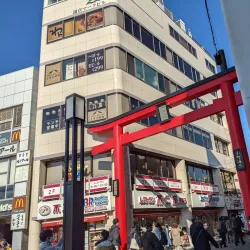 Komachi Street - Kamakura