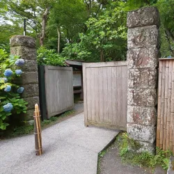 Meigetsu-in Temple - Kamakura