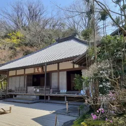 Meigetsu-in Temple - Kamakura