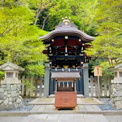 Tsurugaoka Hachimangu Shrine - Kamakura