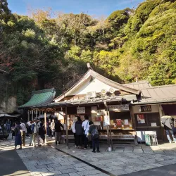 Zeniarai Benten Shrine - Kamakura