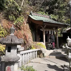 Zeniarai Benten Shrine - Kamakura