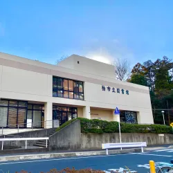 Kashiwa City Central Library - Kashiwa