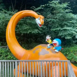 Fujiko F. Fujio Museum - Kawasaki