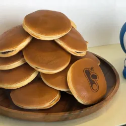 Fujiko F. Fujio Museum - Kawasaki