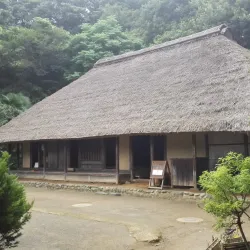 Ikuta Ryokuchi Park - Kawasaki