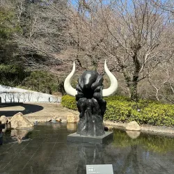 Ikuta Ryokuchi Park - Kawasaki