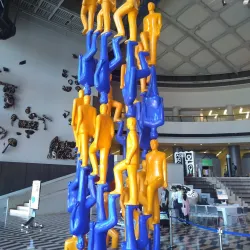 Kawasaki City Museum - Kawasaki