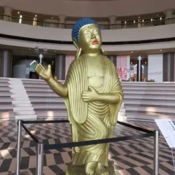 Kawasaki City Museum - Kawasaki