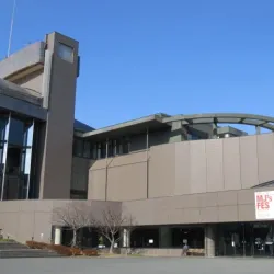 Kawasaki City Museum - Kawasaki
