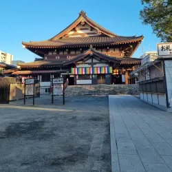 Kawasaki Daishi Heiken-ji Temple - Kawasaki