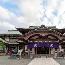Kawasaki Daishi Heiken-ji Temple - Kawasaki