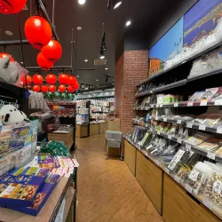 Lazona Kawasaki Plaza - Kawasaki