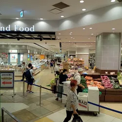 Lazona Kawasaki Plaza - Kawasaki