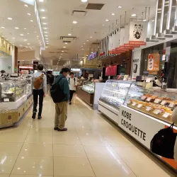 Lazona Kawasaki Plaza - Kawasaki