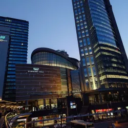 Muza Kawasaki Symphony Hall - Kawasaki