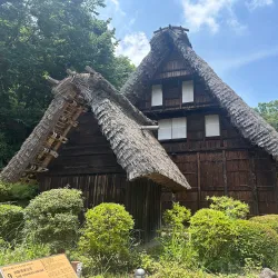 Nihon Minka-en (Japan Open-Air Folk House Museum) - Kawasaki