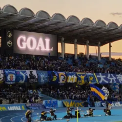 Todoroki Ryokuchi Park - Kawasaki