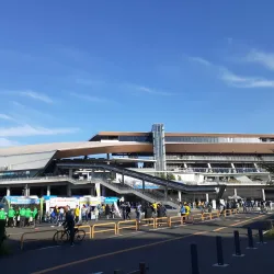 Todoroki Ryokuchi Park - Kawasaki