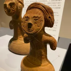 Kofu City Archaeological Museum - Kofu