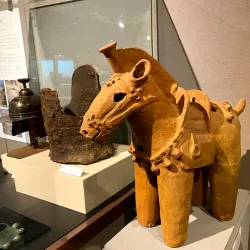 Kofu City Archaeological Museum - Kofu