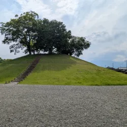 Kofu City Archaeological Museum - Kofu