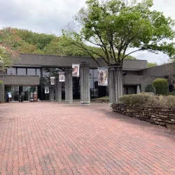 Kofu City Archaeological Museum - Kofu