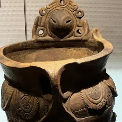 Kofu City Archaeological Museum - Kofu
