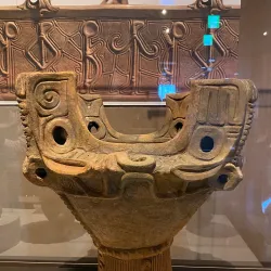 Kofu City Archaeological Museum - Kofu