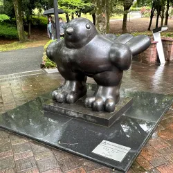 Kofu City Art Museum - Kofu