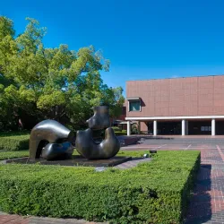 Kofu City Art Museum - Kofu