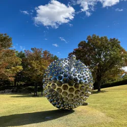 Kofu City Art Museum - Kofu