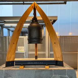 Kofu Station Area - Kofu