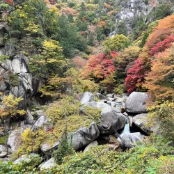Shosenkyo Gorge - Kofu