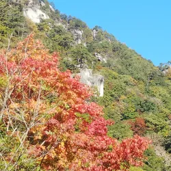 Shosenkyo Gorge - Kofu
