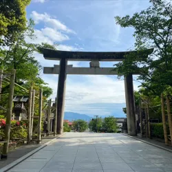 Takeda Shrine - Kofu