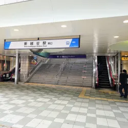 Tobu Skytree Line Koshigaya Station Area - Koshigaya
