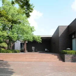 Kumamoto Prefectural Museum of Art - Kumamoto