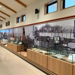 Kurihara City Museum - Kurihara