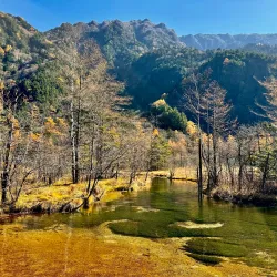 Tashiro Pond - Kurihara