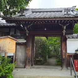 Ginkaku-ji (Silver Pavilion) - Kyoto