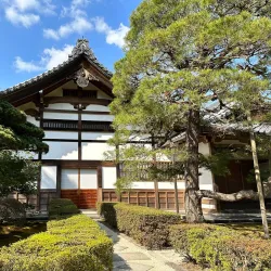 Ginkaku-ji (Silver Pavilion) - Kyoto