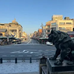 Gion District - Kyoto
