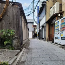 Gion District - Kyoto