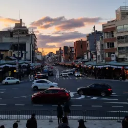 Gion District - Kyoto