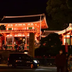 Gion District - Kyoto