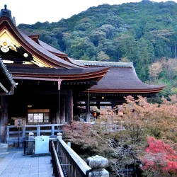Kiyomizu-dera Temple - Kyoto