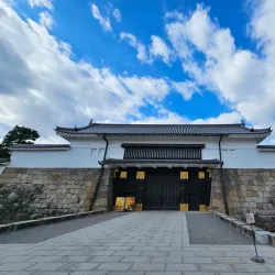 Nijo Castle - Kyoto