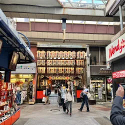 Nishiki Market - Kyoto