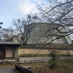 Philosopher's Path - Kyoto
